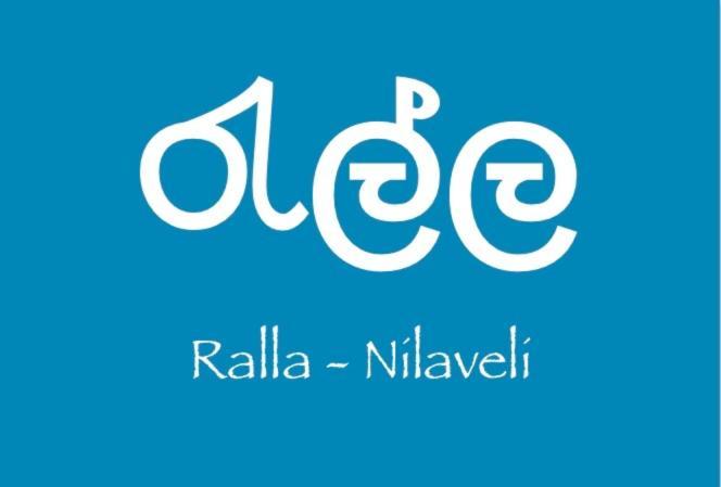 Ralla Nilaveli Extérieur photo